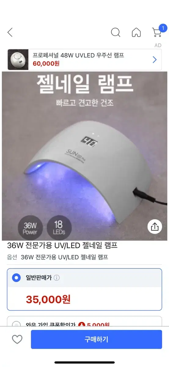 thumbnail-4